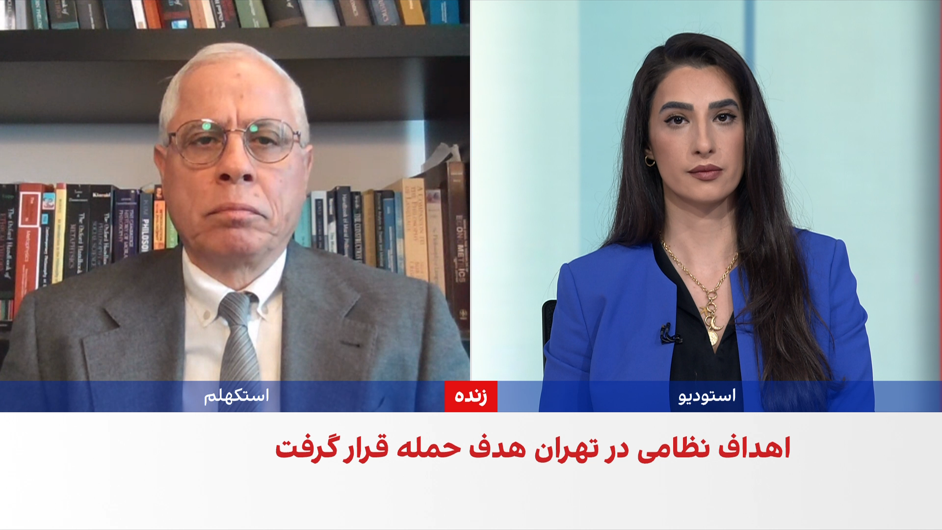 برآورد اسرائیل از خسارت ۲۰ میلیارد دلاری به جمهوری اسلامی در جنگ