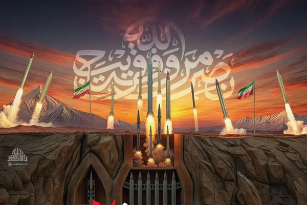 Iranian state video game glorifies regional conflicts