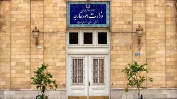 یکی از ساختمانهای وزارت خارجه در تهران هدف قرار گرفت