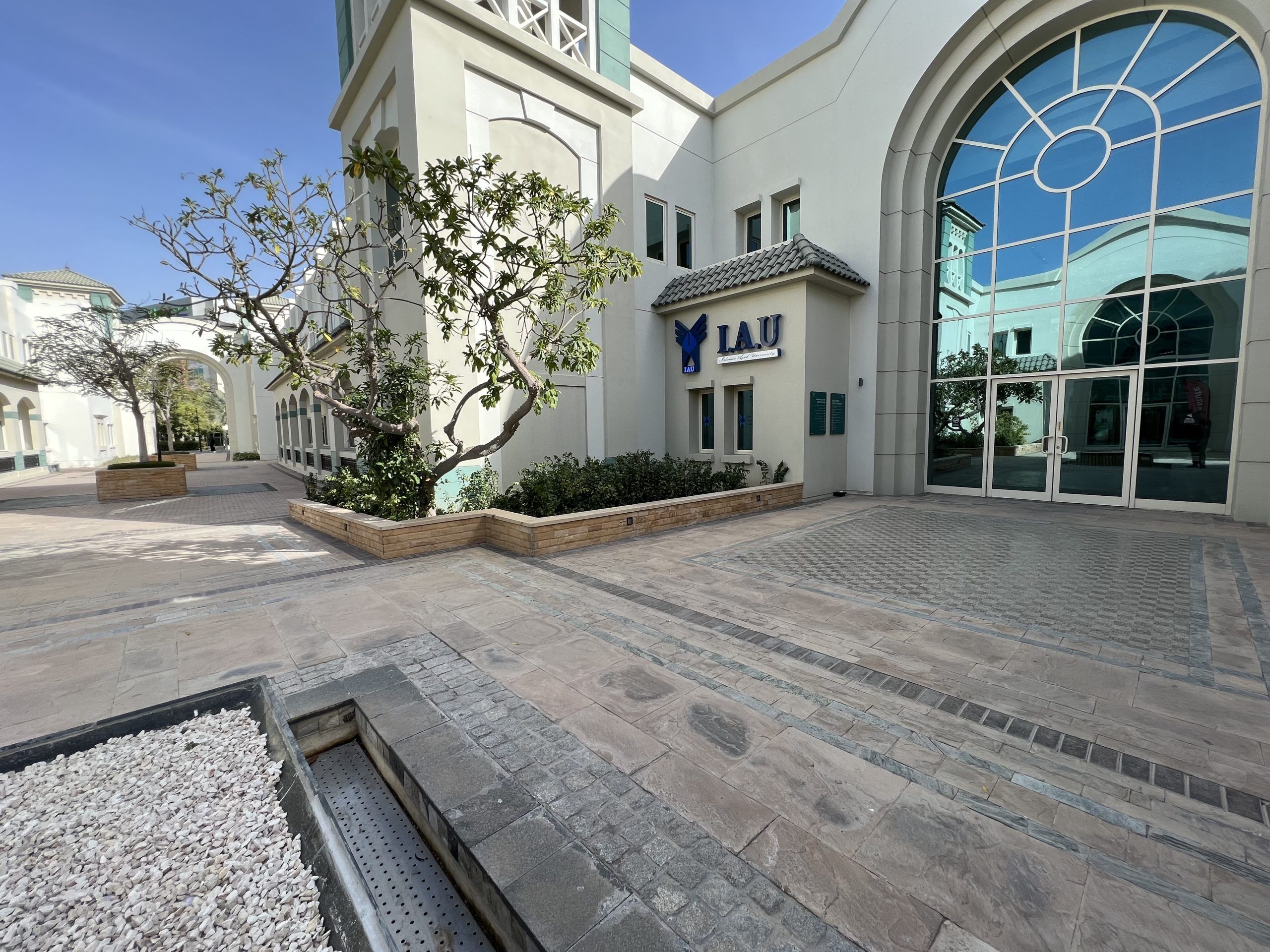 دانشگاه آزاد اسلامی در امارات متحده عربی تعطیل شد