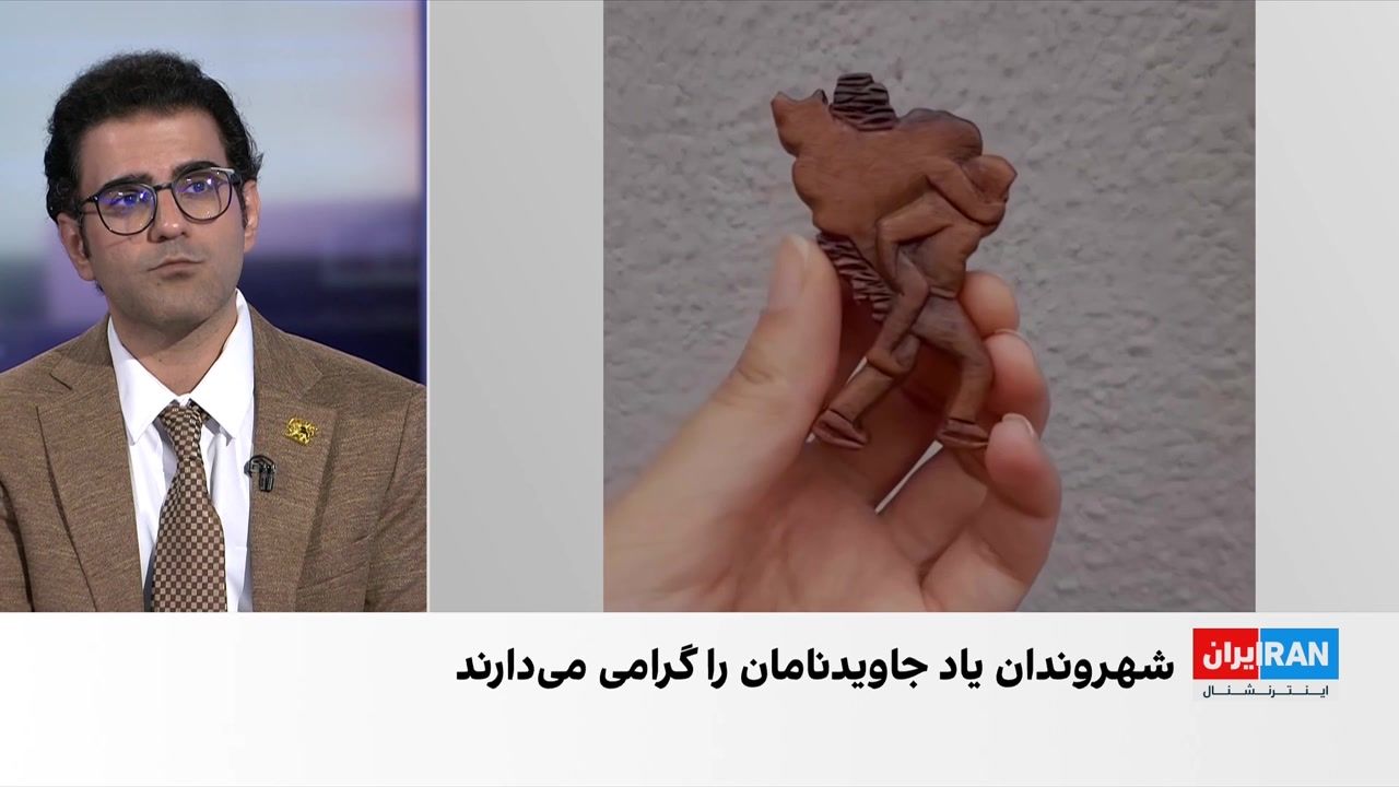 استفاده از نمادهای «انقلاب ملی ایرانیان» در کسب‌وکارهای مردم