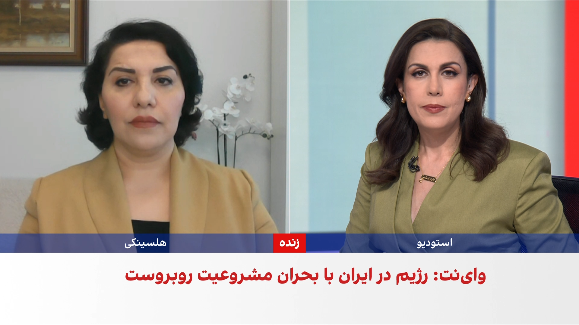 ترامپ: تهران احتمالا تا شنبه به طرح توافق پاسخ می‌دهد