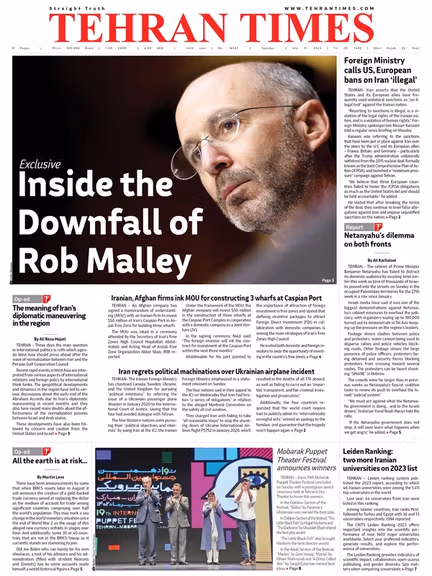 Tehran Times cover with a piece about US envoy for Iran Robert Malley