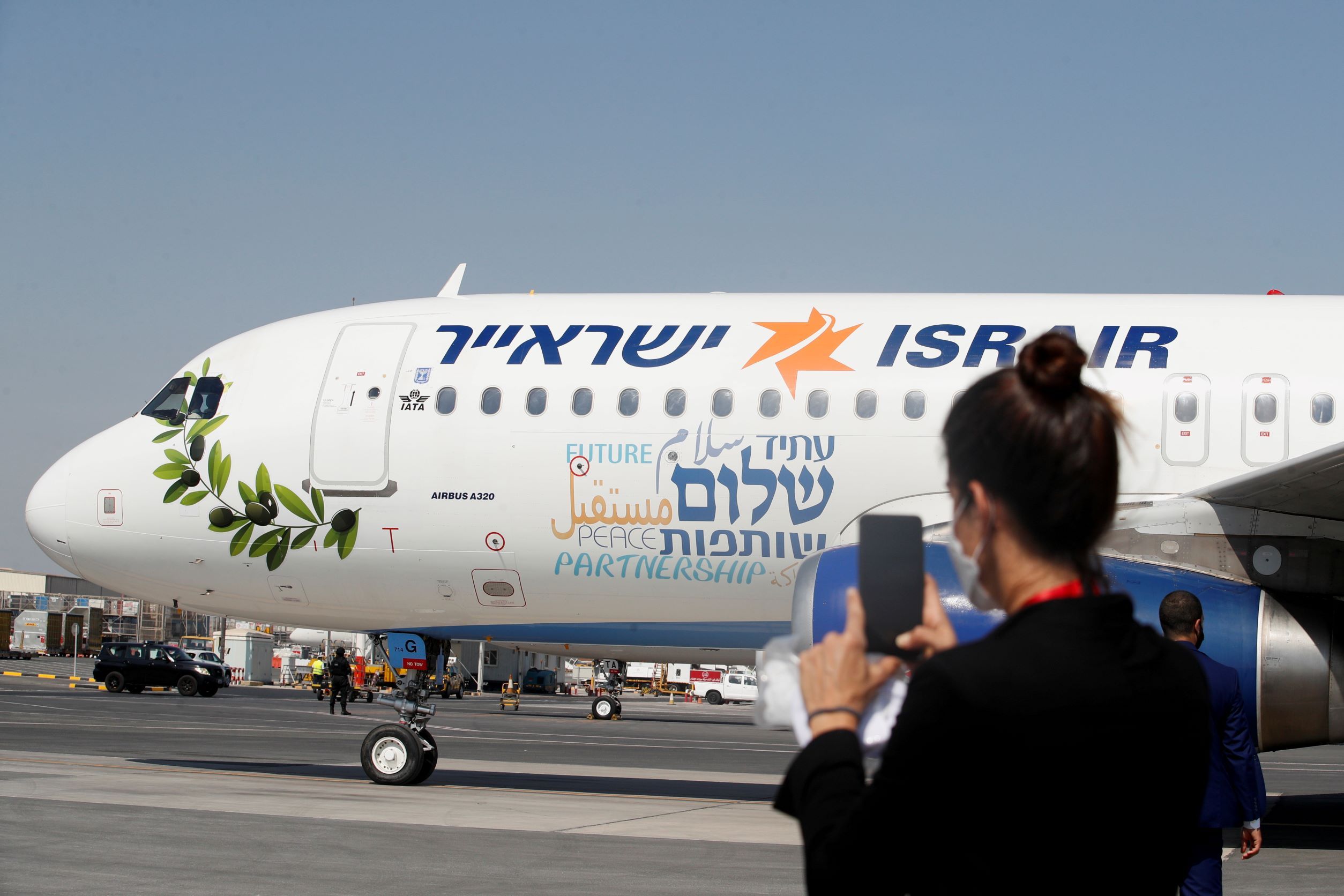 Israeli Foreign Minister In Bahrain On Highest-Level Official Visit