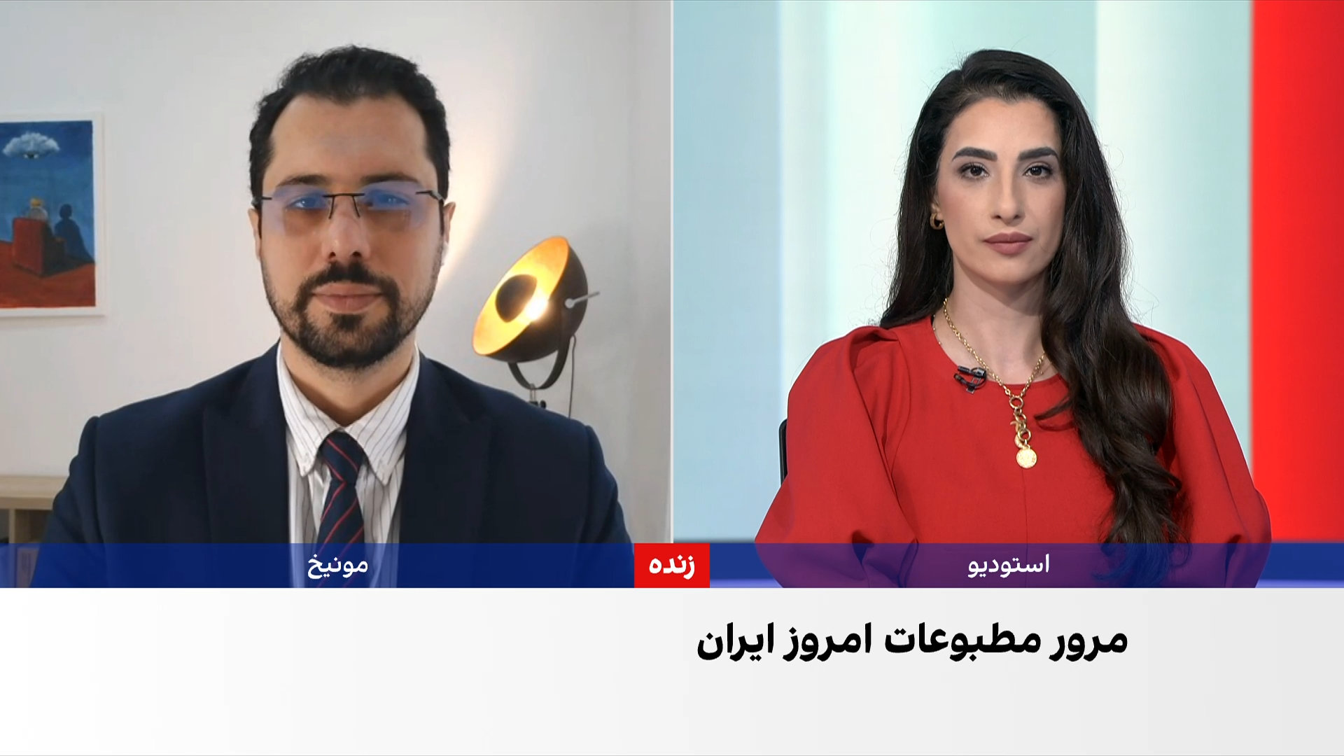 مروری بر روزنامه‌های ایران، چهارشنبه ۸ مهر با مجتبی هاشمی