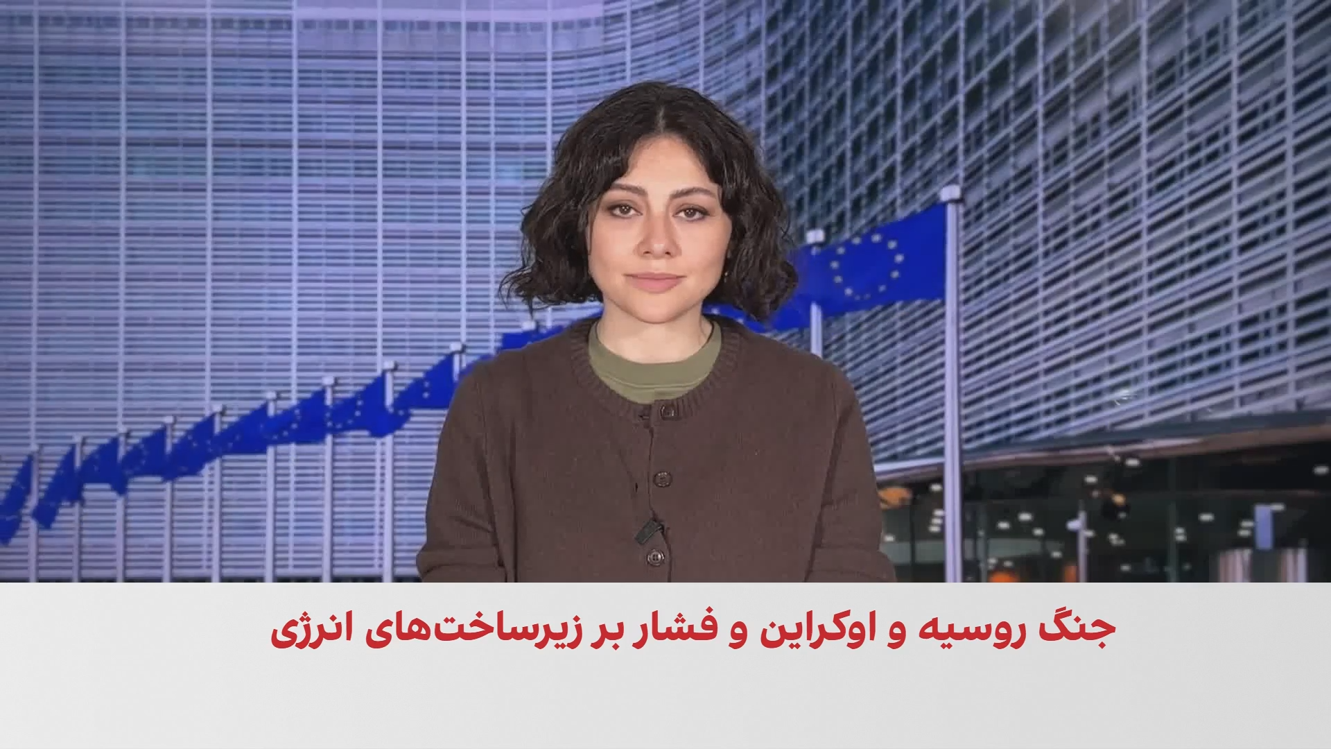 اختلاف واشینگتن و کی‌یف بر سر حمله به زیرساخت‌های انرژی روسیه