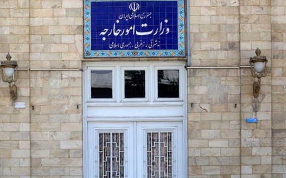 وزارت خارجه ایران: ایران در واکنش به قطعنامه شورای حکام، گامهای متقابلی اتخاذ خواهد کرد