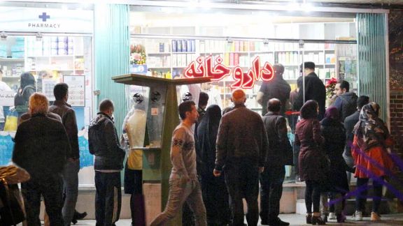 کمیاب شدن دارو و چند برابر شدن قیمتها در پی بازگشت تحریمها
