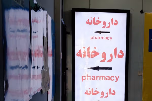 قیمت دارو در ایران تا ۳۸۰ درصد افزایش یافته است