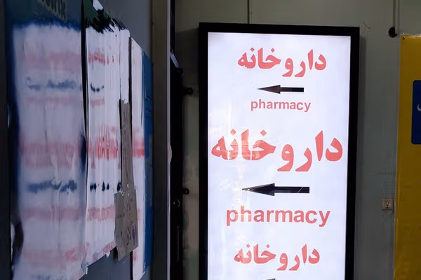 قیمت دارو در ایران تا ۳۸۰ درصد افزایش یافته است
