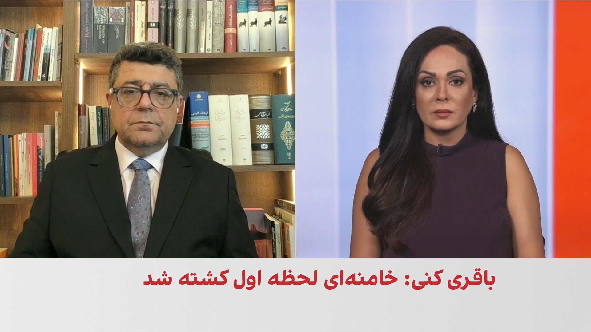 برزگر: تاخیر در اعلام خبر مرگ خامنه‌ای ناشی از رویکرد امنیتی حکومت به مساله خبررسانی بود