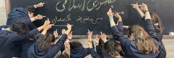 دانشآموزان بازداشتی در مراکز اصلاحوتربیت روانی؛اعتراض شورای هماهنگی تشکلهای صنفی معلمان