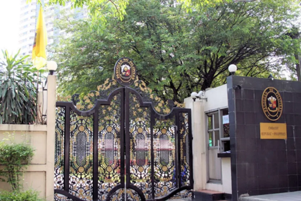 وثائق مسربة: السفير الأسترالي السابق في طهران كان هدفا لمحاولة اغتيال عام 2019