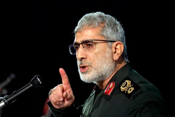 Commander of Iran’s extra-territorial Quds Force, Esmail Qaani