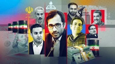 جزییات کودتای شبکه فساد فروش نفت اطلاعات سپاه؛ آغاز با نامه محرمانه شمخانی به خامنهای