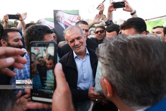 Presidential candidate Masoud Pezeshkian during a campaign event in Tehran (June 2024)