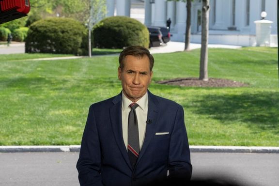 سخنگوی شورای امنیت ملی کاخ سفید: جمهوری اسلامی زمان حمله را اطلاع نداده بود