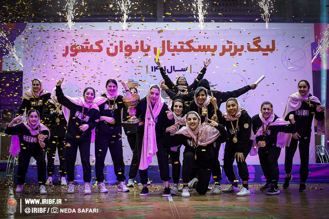اولین و تنها تیم قهرمان کردستان از لیگ بسکتبال زنان ایران کنار کشید