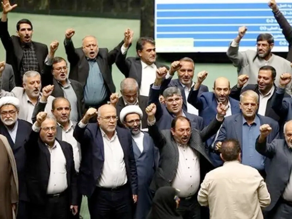 مجلس سند مربوط به حقوق ۲۰۰ میلیونی نمایندگان را دستکاری شده خواند