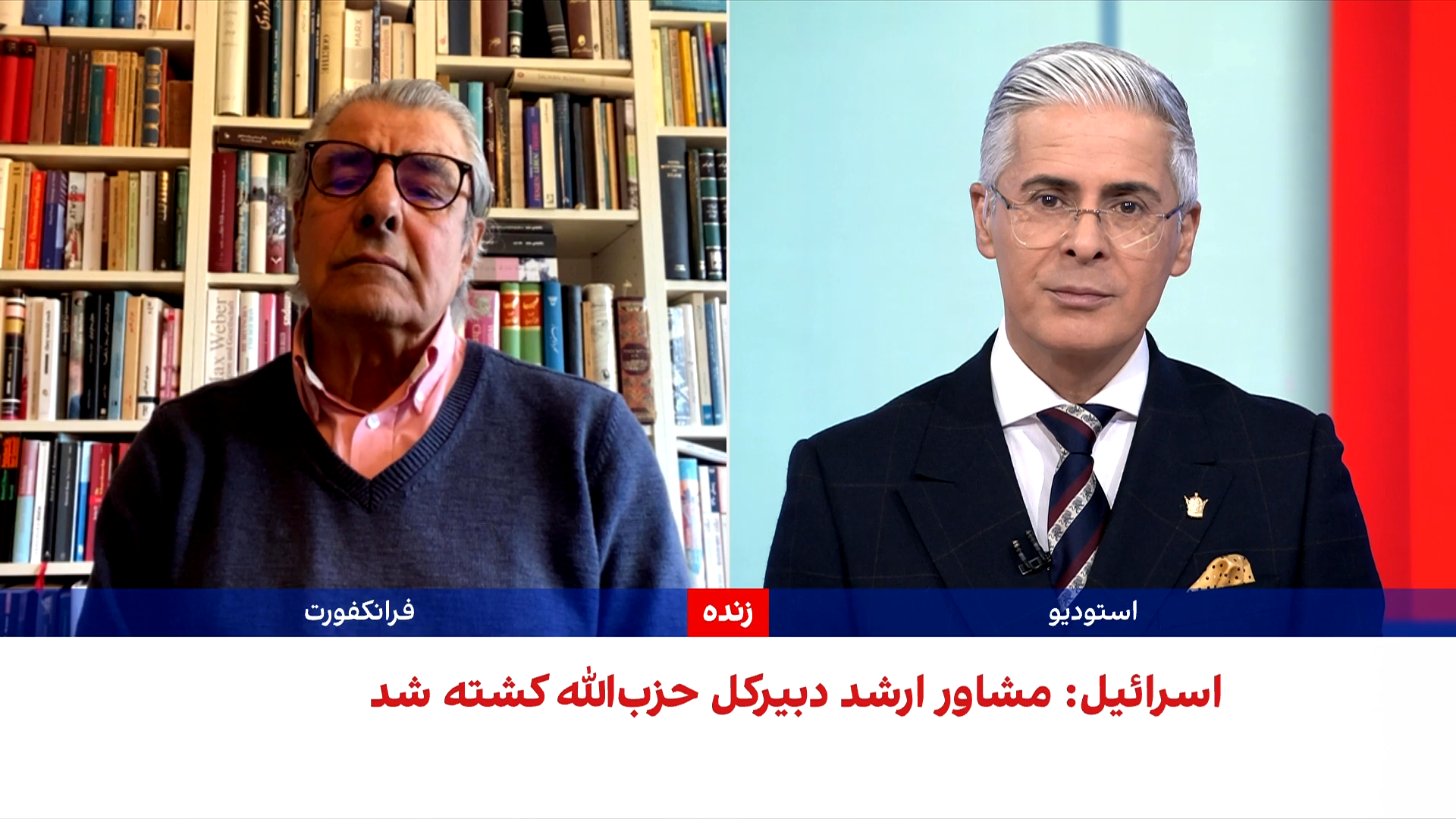 ادامه حملات اسرائیل به لبنان پس از آغاز آتش‌بس