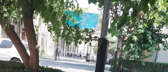 The guarded entrance to Tehran's University of Arts, June 18, 2023