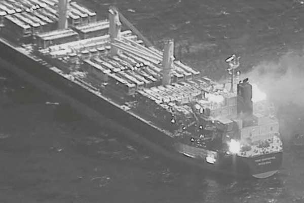 Panama-flagged Oil Tanker Hit Near Yemen - Report