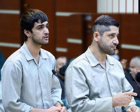 Mohammad Mehdi Karami and Mohammad Hosseini (undated)