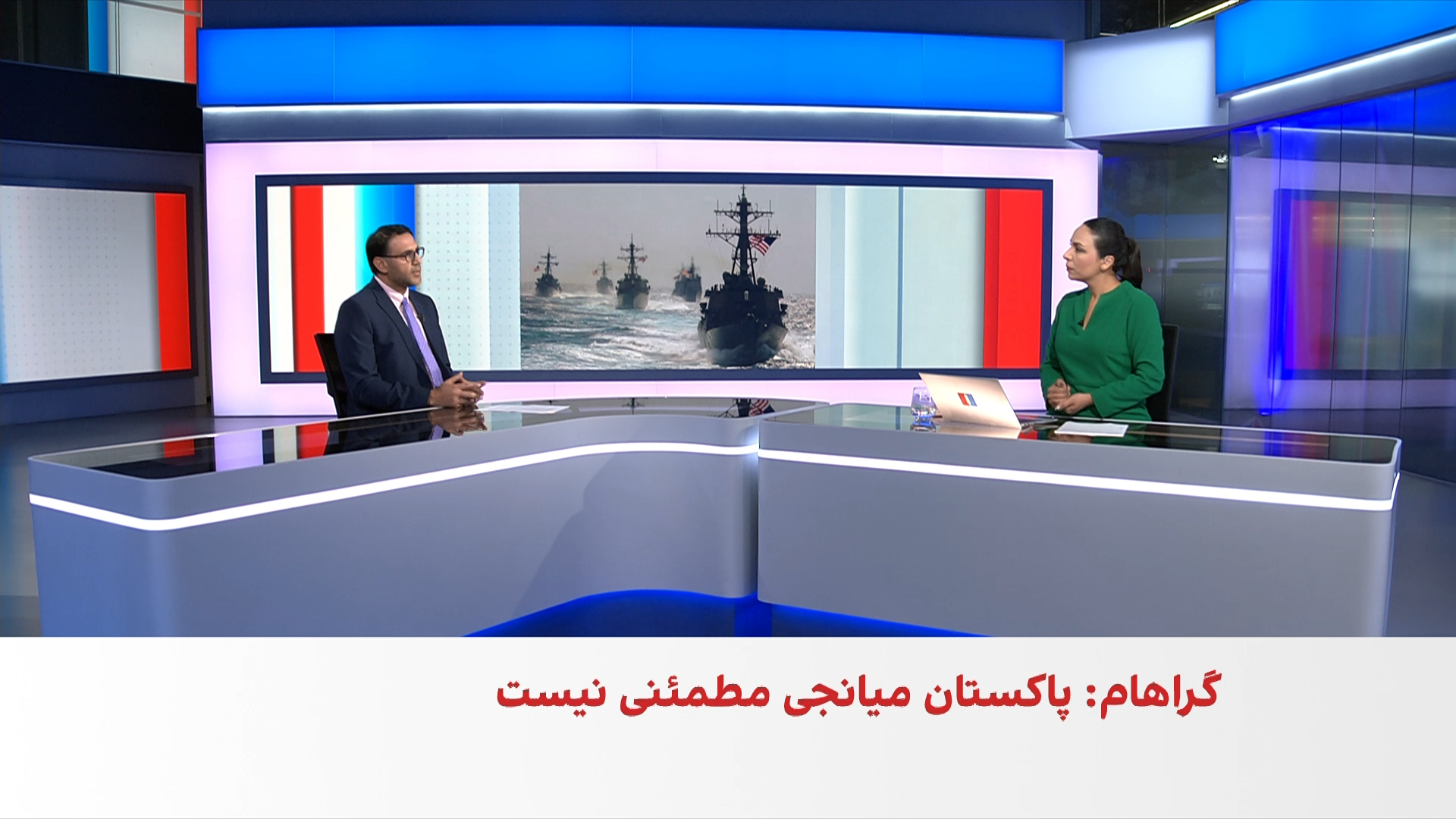 لیندسی گراهام: پاکستان برای میانجی‌گری گزینه‌ای مسئله‌دار است