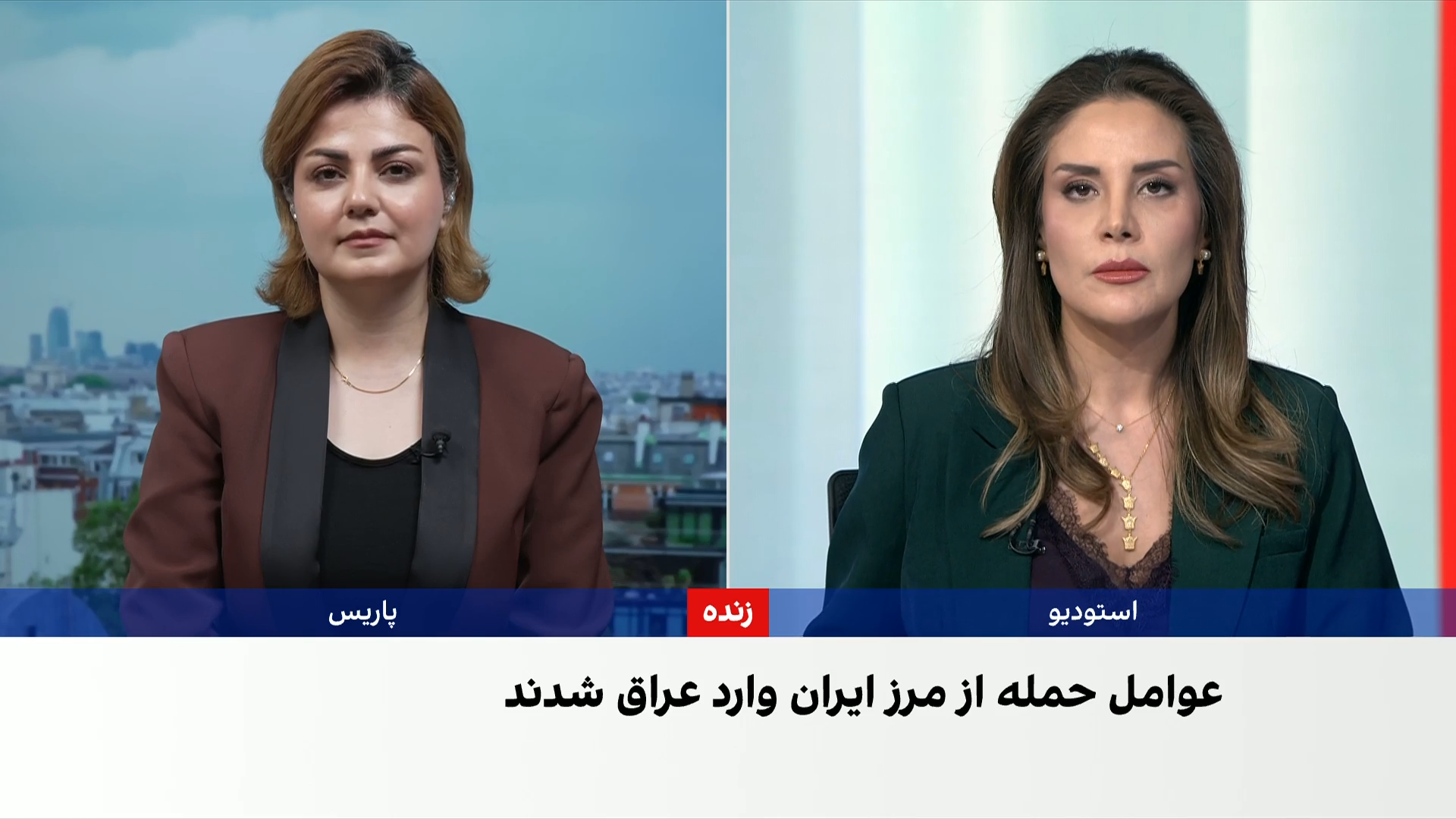 العربی الجدید: عاملان حمله به خط لوله عربستان از ایران وارد عراق شده بودند