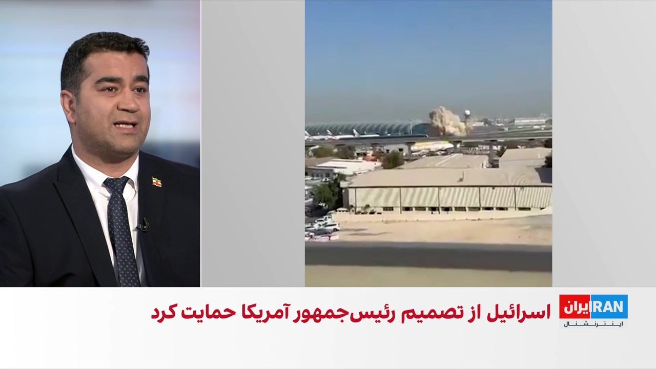 بررسی بخش‌ اقتصادی طرح‌های پیشنهادی واشینگتن و تهران