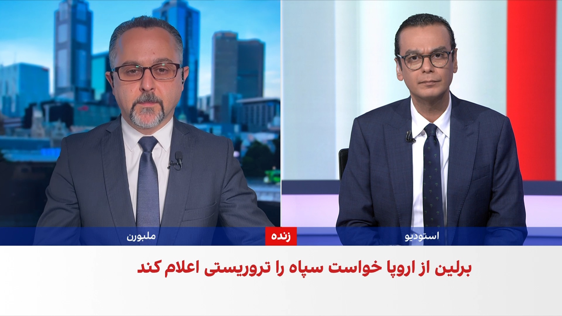 گزارش رسانه‌های استرالیایی از مواضع ترامپ علیه خامنه‌ای و کشتار معترضان در ایران