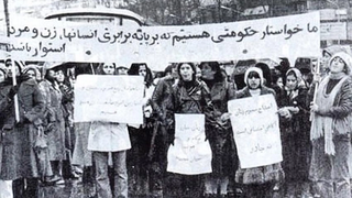 جمهوری اسلامی، تحمیل حجاب اجباری و جنبش زنان