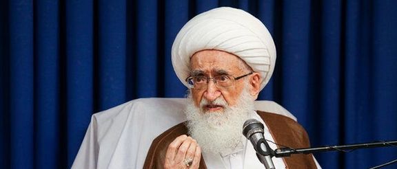 انقسام بين علماء "قم" حول "الاعتراف بإسرائيل"