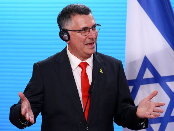 وزير الخارجية الإسرائيلي: طهران عازمة تمامًا على استكمال برنامجها للأسلحة النووية