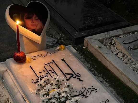 The grave of Yalda Aghafazli, one of the victims of the 2022 protests in Iran