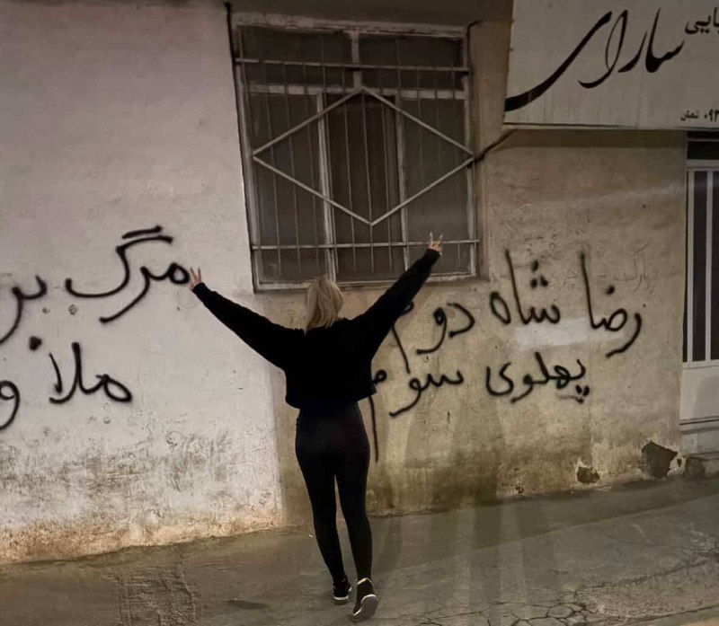 EU parliament decries killing of protesters as president says ‘Iran will be free’