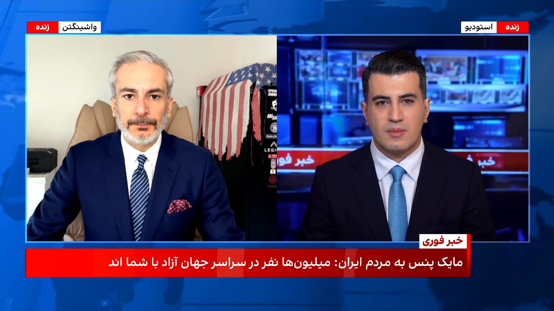 واکنش‌های جهانی به سرکوب خونین اعتراضات در ایران