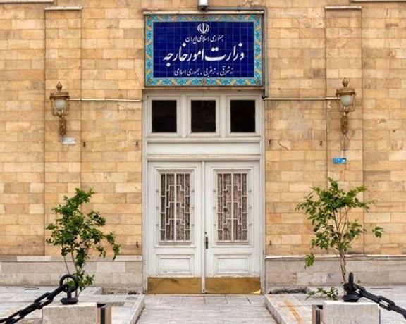 الخارجية الإيرانية تستدعي السفير الروسي احتجاجًا على البيان الختامي بشأن الجزر الثلاث