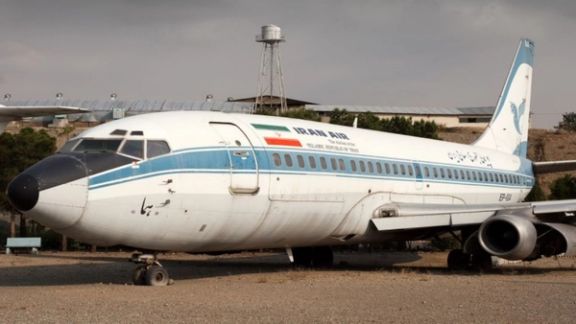 ۲۰ هواپیمای اسقاطی ۱۰ سال است در فرودگاه خمینی پارک شدهاند