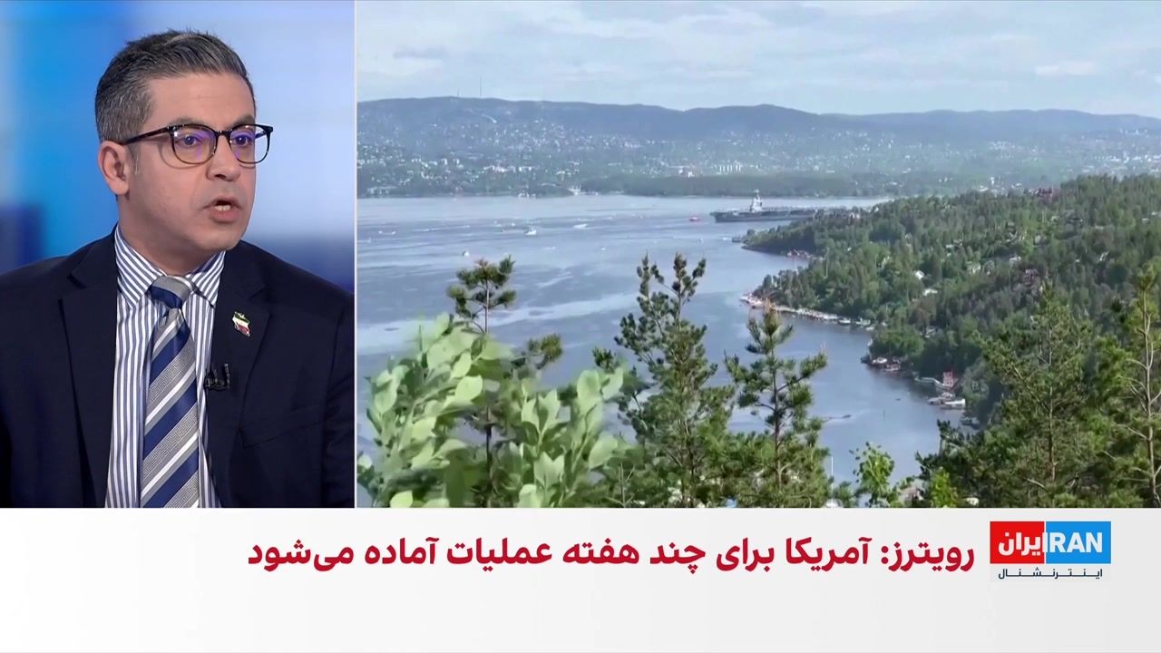 نیویورک‌تایمز از آمادگی پنتاگون برای درگیری احتمالی با جمهوری اسلامی خبر داد