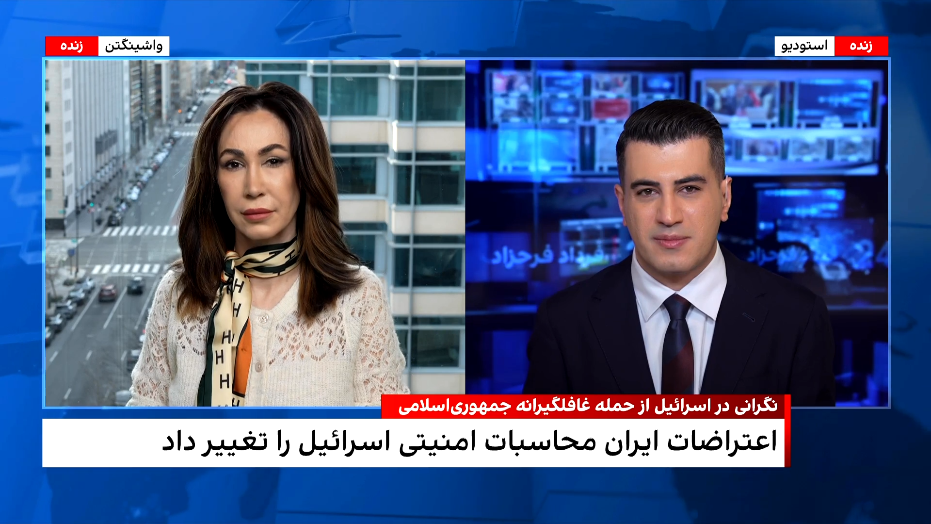 آمادگی ارتش اسرائیل برای حمله احتمالی جمهوری اسلامی همزمان با اعتراضات ایران