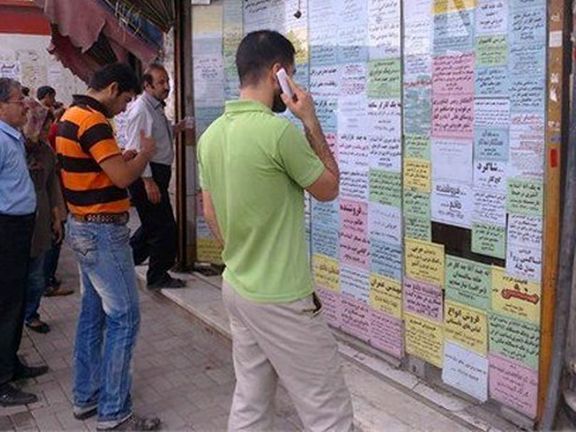 مرکز آمار ایران: بیش از ۹۳ درصد افراد بیکار در رده سنی ۱۵ تا ۳۵ سال قرار دارند