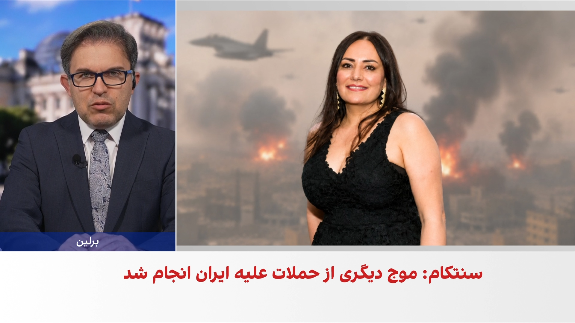 دنا کراری، شهروند آمریکایی بازداشت‌شده در ایران، آزاد شد و به آمریکا بازمی‌گردد