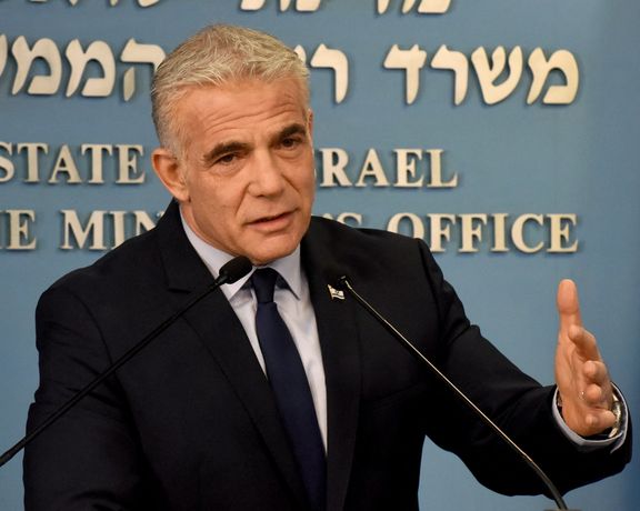 یائیر لاپید: توافق اتمی سالانه ۱۰۰ میلیارد دلار به ایران برای بیثبات کردن منطقه میدهد