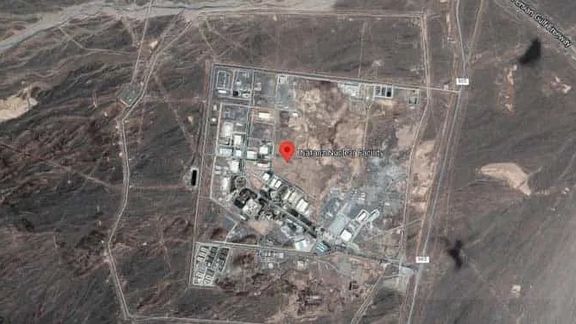 معهد العلوم والأمن الدولي: رصد أنشطة جديدة جارية بمنشأة "نطنز" النووية في إيران