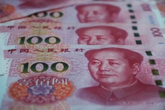 ارزش یوان چین با پیشتازی ترامپ کاهش یافت