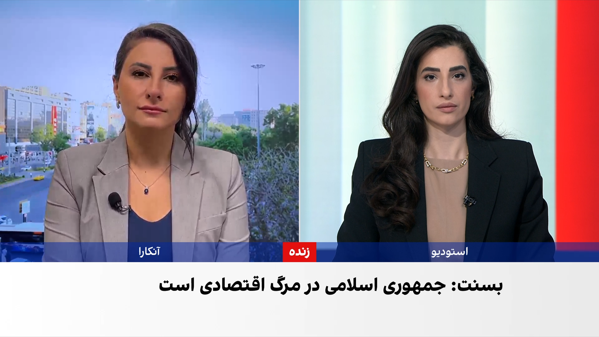 آمریکا سه موسسه مالی در ترکیه را به دلیل تسهیل تراکنش‌های نیروی قدس تحریم کرد