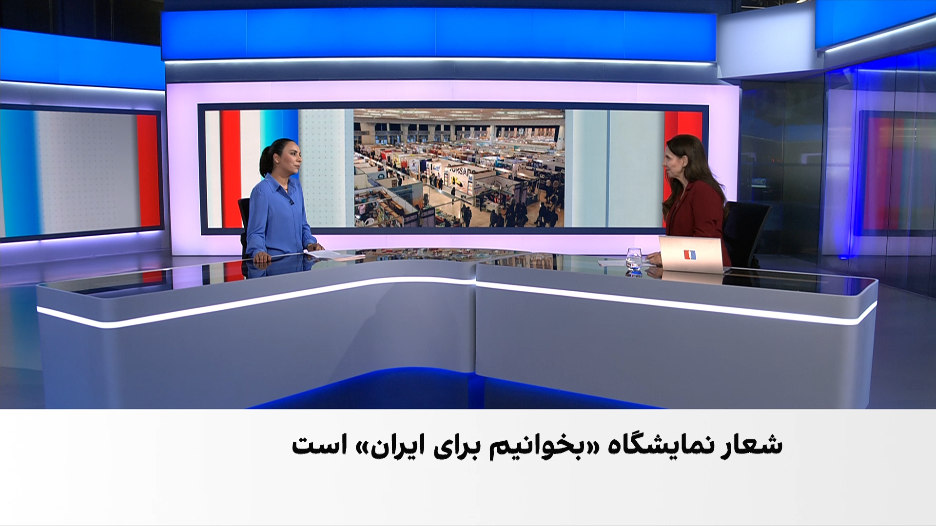 نمایشگاه کتاب تهران به‌صورت مجازی برگزار می‌شود