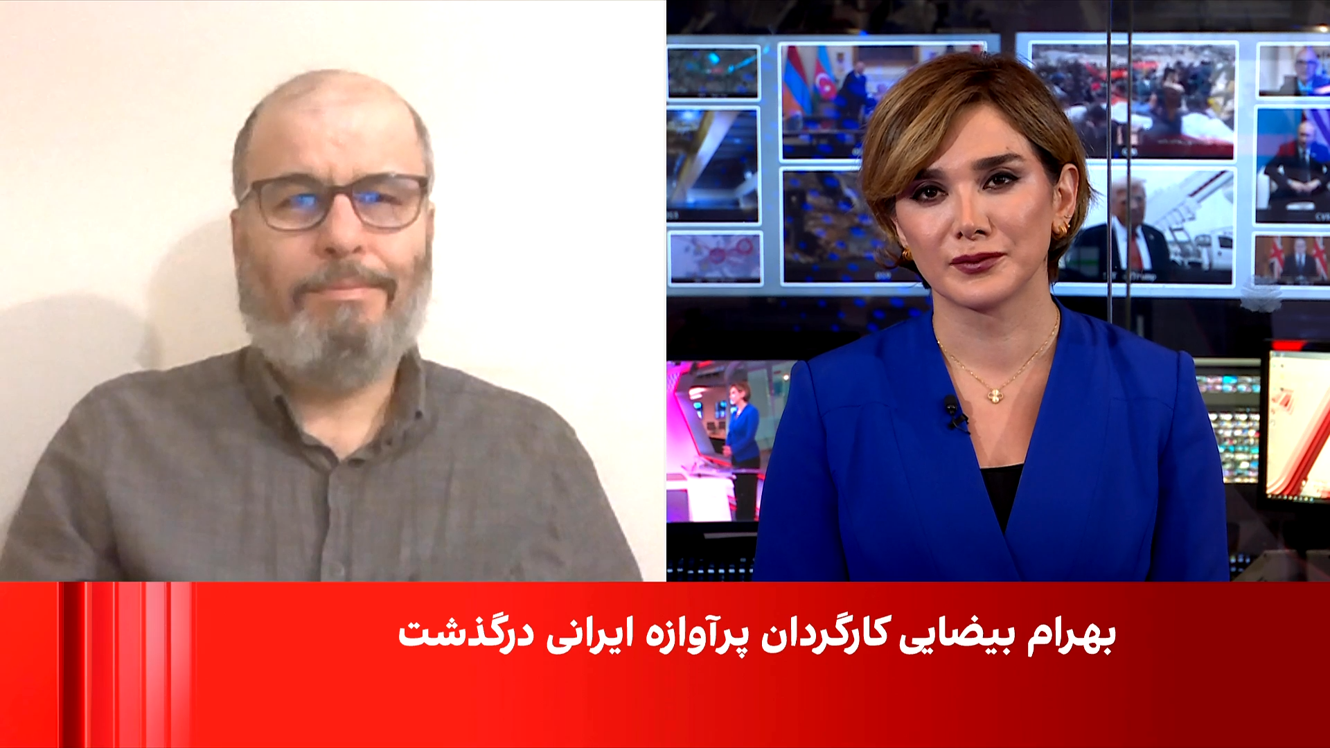 بهرام بیضایی، کارگردان و نمایشنامه‌نویس برجسته، درگذشت