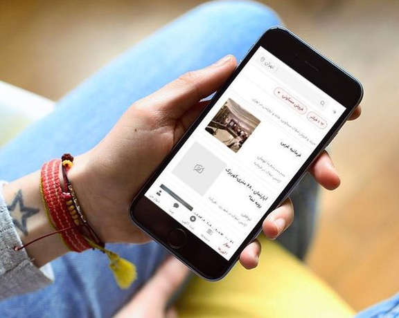 صحيفة "شرق" الإيرانية: الحكومة أجبرت منصات الإعلان العقاري على إخفاء الأسعار